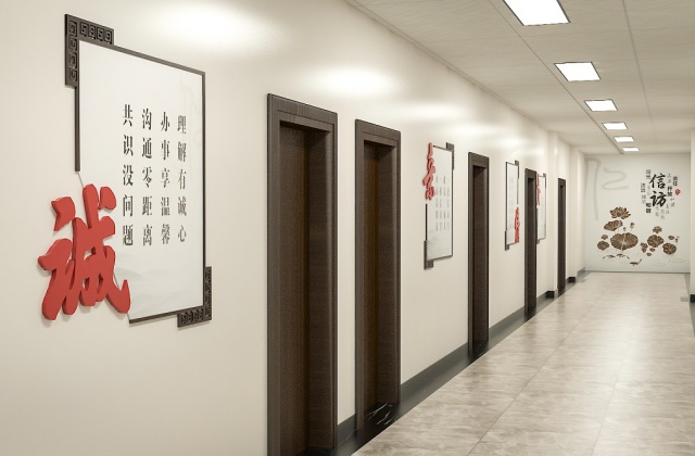 仁寿县信访局文化建设